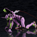 NEON GENESIS EVANGELION Kotobukiya EVANGELION TEST TYPE-01 TV VER. MODEL KIT (REPRODUCTION)