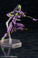 NEON GENESIS EVANGELION Kotobukiya EVANGELION TEST TYPE-01 TV VER. MODEL KIT (REPRODUCTION)
