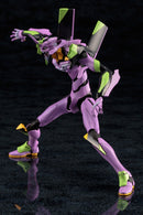 NEON GENESIS EVANGELION Kotobukiya EVANGELION TEST TYPE-01 TV VER. MODEL KIT (REPRODUCTION)