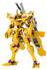 Muv Luv Alternative Total Eclipse Kotobukiya TAKEMIKADUCHI TYPE-00F Takamura Yui KI Ver.1.5 Plastic Model Kit