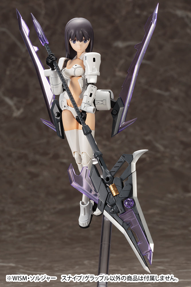 MEGAMI DEVICE Kotobukiya WISM・Soldier　SNIPE/GRAPPLE