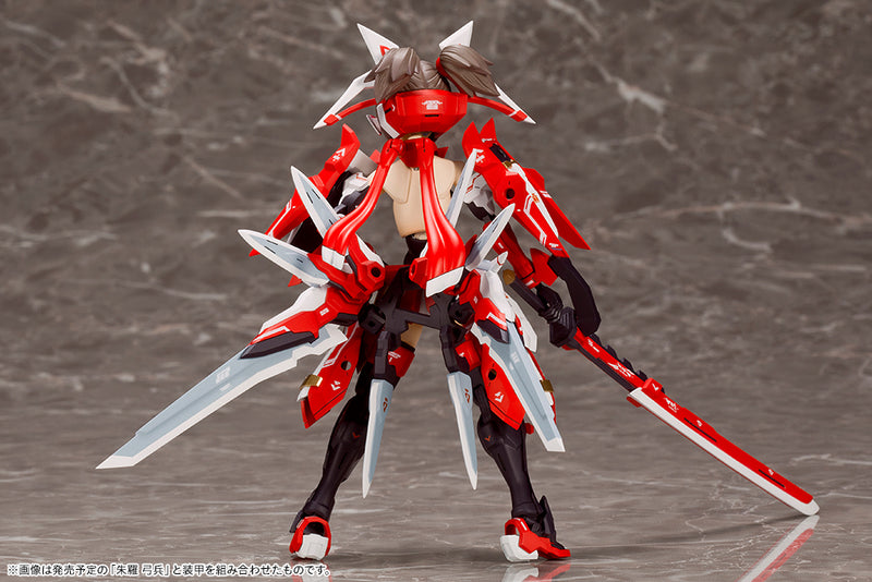 Megami Device Kotobukiya ASRA NINJA (reproduction)