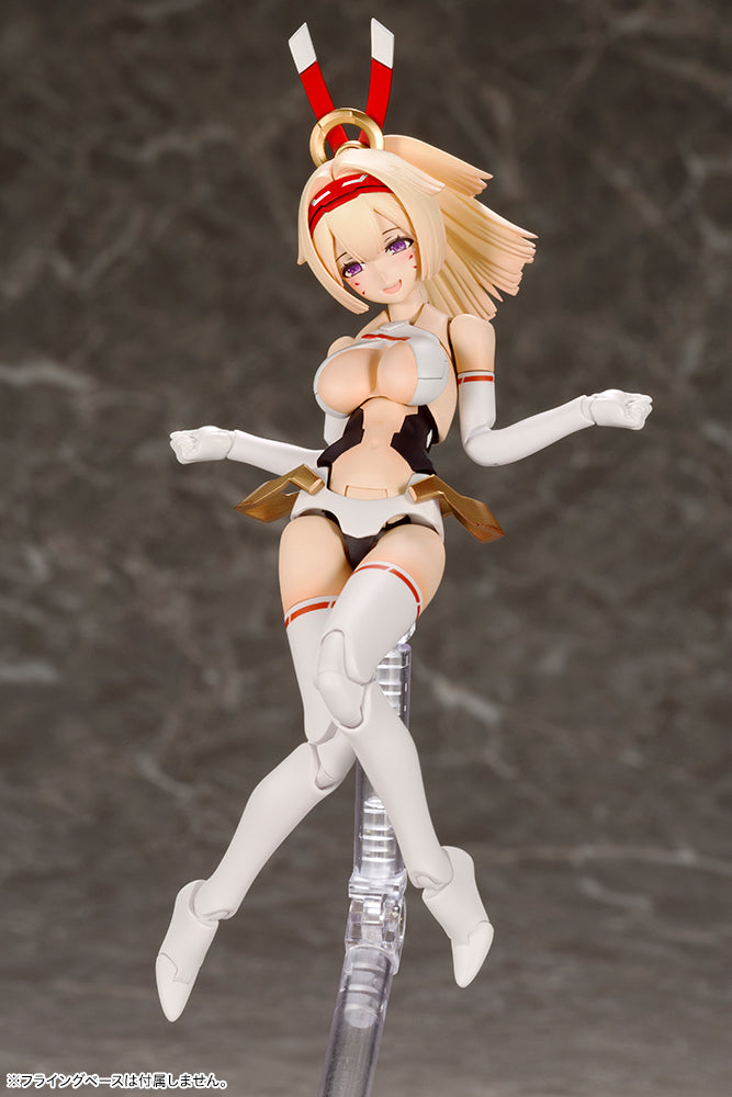 MEGAMI DEVICE Kotobukiya ASRA ARCHER  (reproduction)