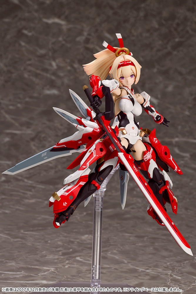 MEGAMI DEVICE Kotobukiya ASRA ARCHER  (reproduction)