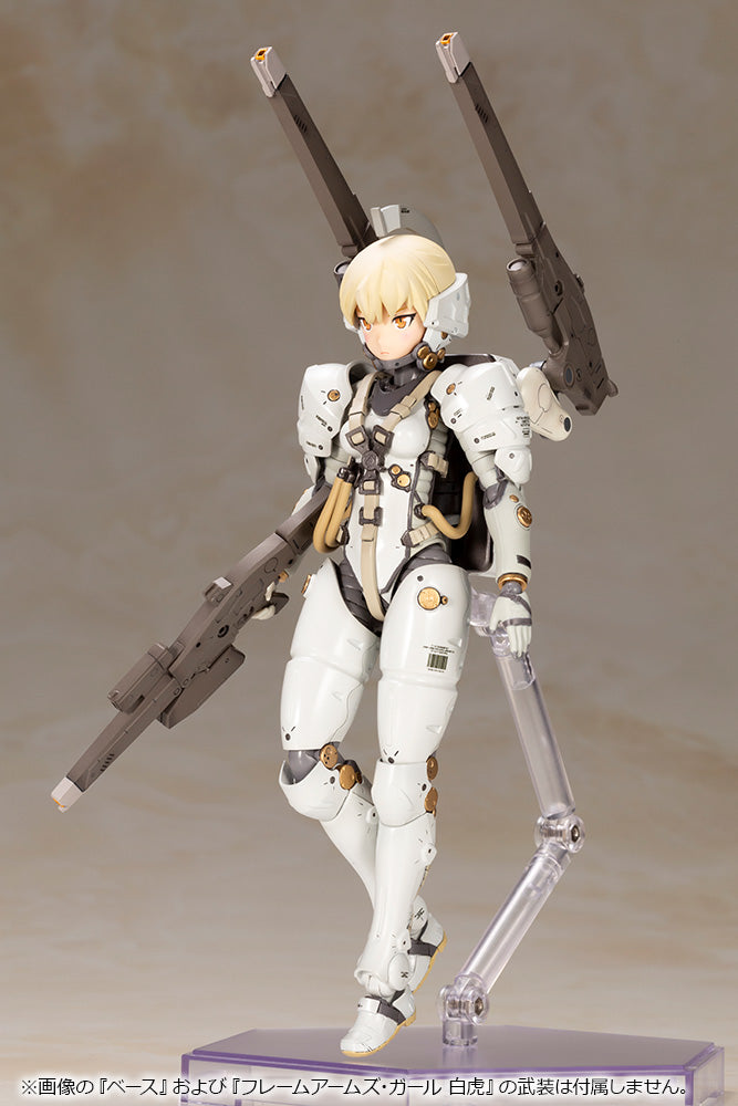 KOJIMA PRODUCTIONS Kotobukiya LUDENS MODEL KIT