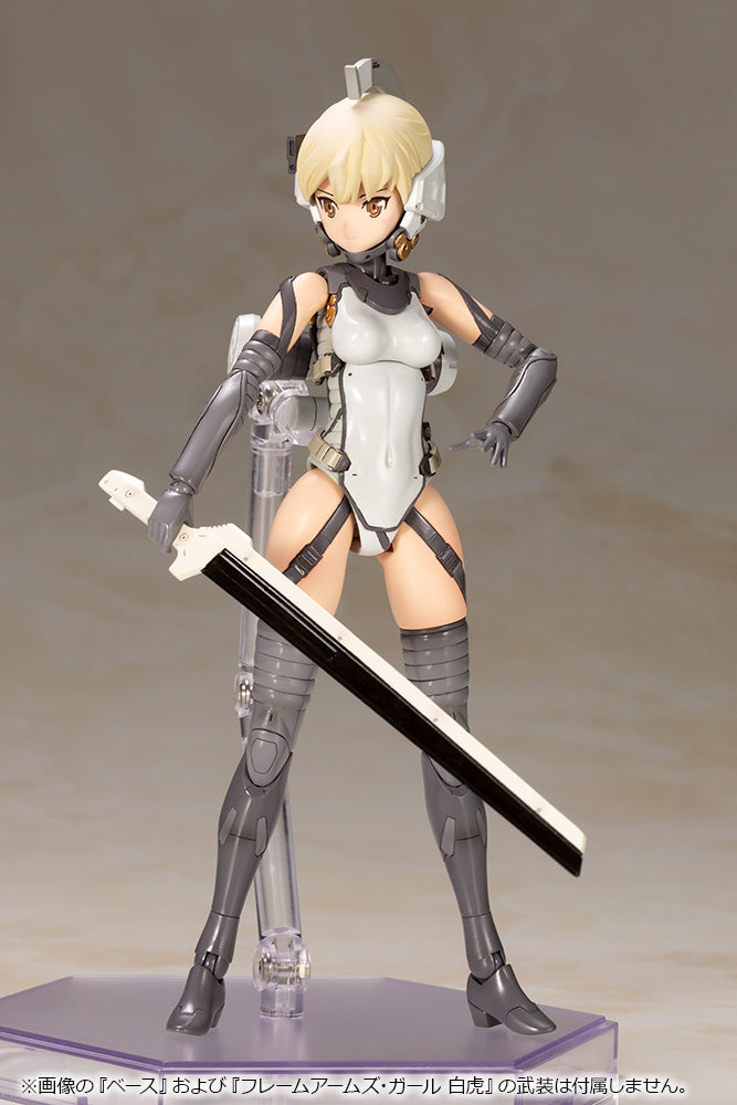 KOJIMA PRODUCTIONS Kotobukiya LUDENS MODEL KIT