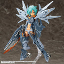 MEGAMI DEVICE Kotobukiya SOL ROAD RUNNER LOW VISIBILITY