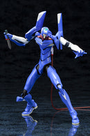 NEON GENESIS EVANGELION Kotobukiya EVA-00 PROTO TYPE TV Ver. (reproduction)