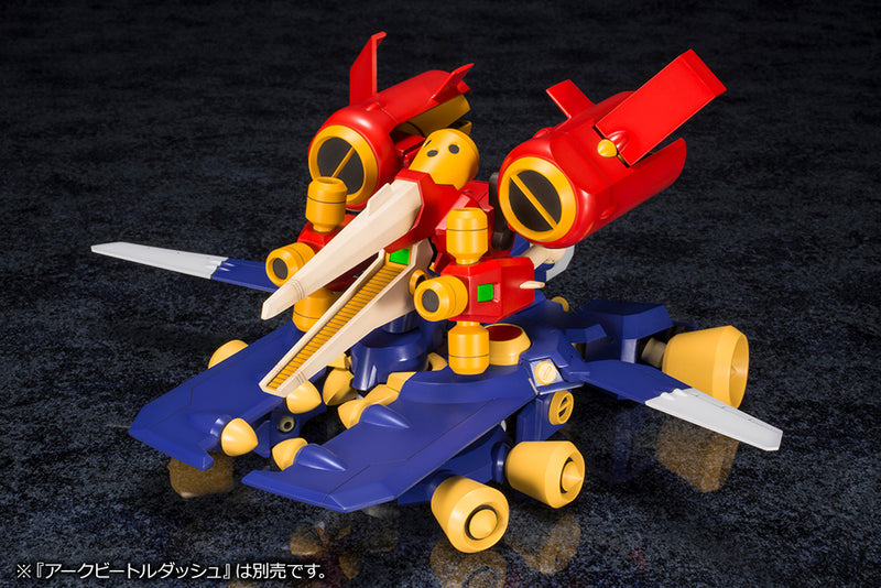 MEDAROT Kotobukiya TYRRELL BEETLE MODEL KIT