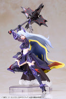 SOUKOU MUSUME Kotobukiya SOPHIA KATAKURA LBCS THE EMPEROR