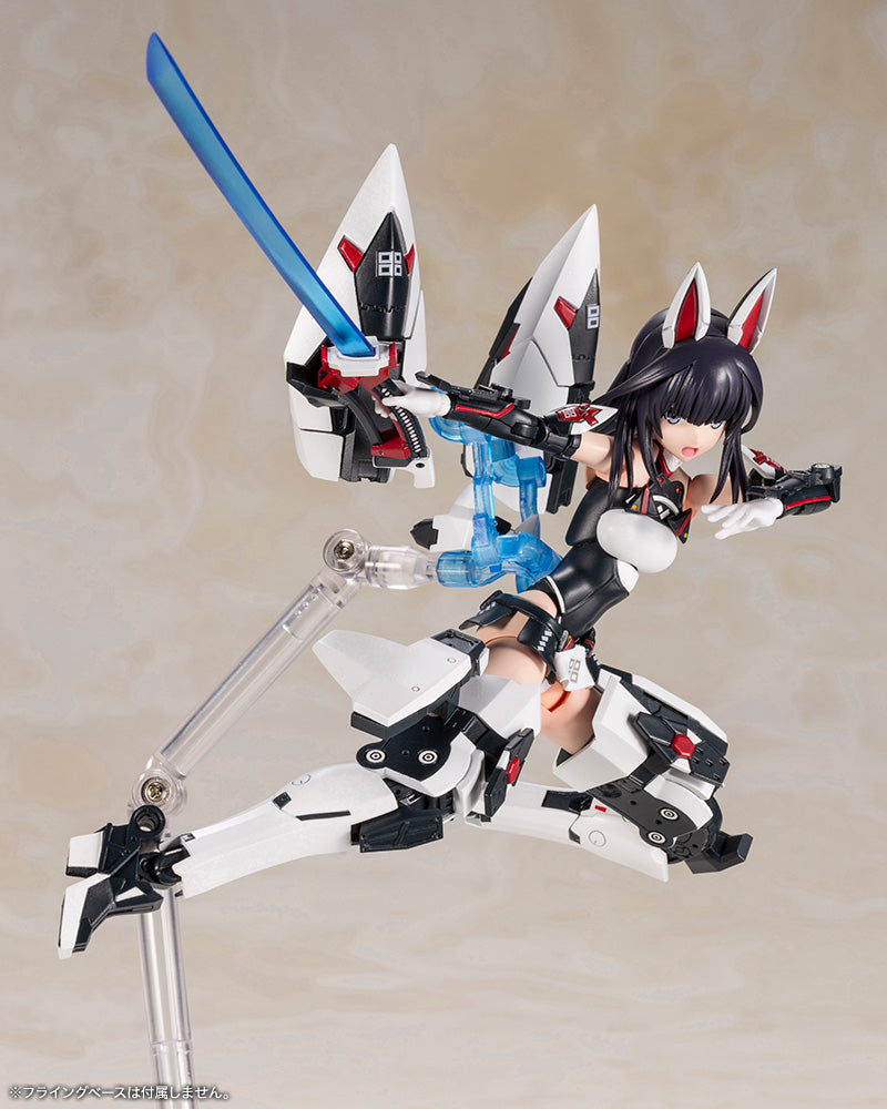 FRAME ARMS GIRL KOTOBUKIYA ALICE GEAR AEGIS KAEDE AGATSU MODEL KIT