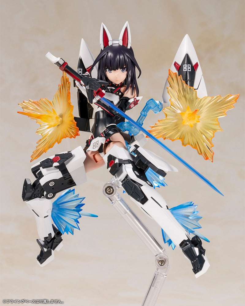 FRAME ARMS GIRL KOTOBUKIYA ALICE GEAR AEGIS KAEDE AGATSU MODEL KIT