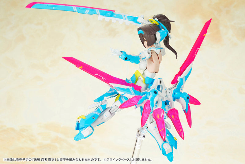 MEGAMI DEVICE KOTOBUKIYA ASRA ARCHER AOI MODEL KIT