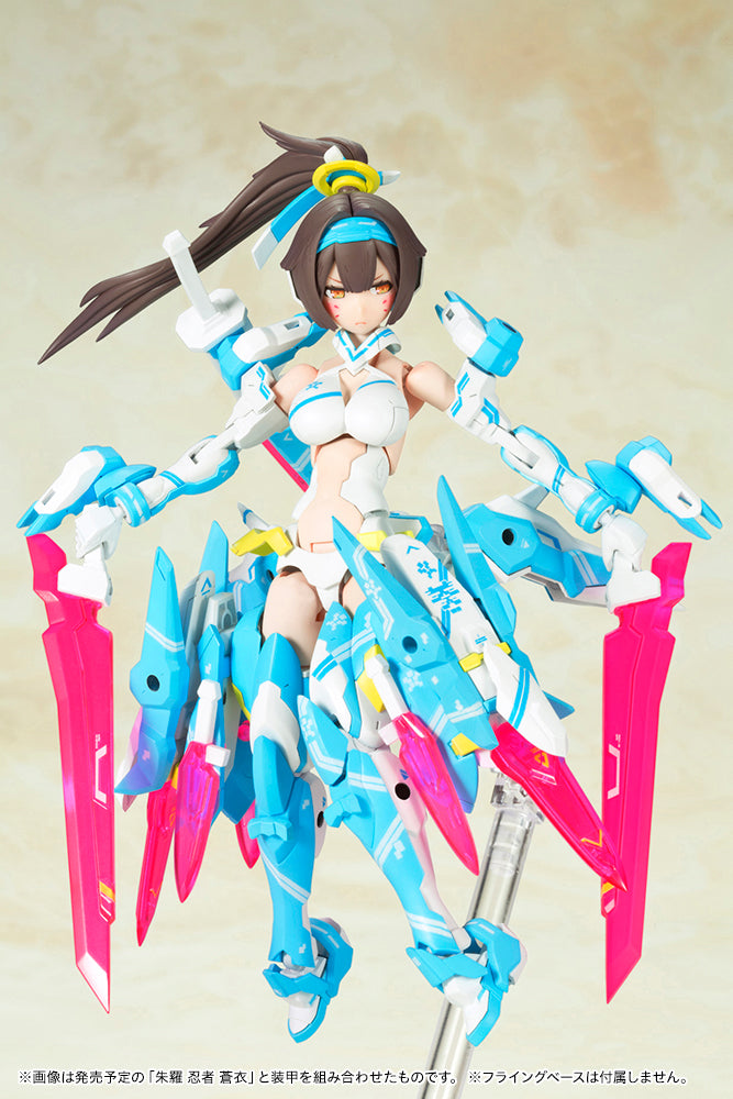 MEGAMI DEVICE KOTOBUKIYA ASRA ARCHER AOI MODEL KIT