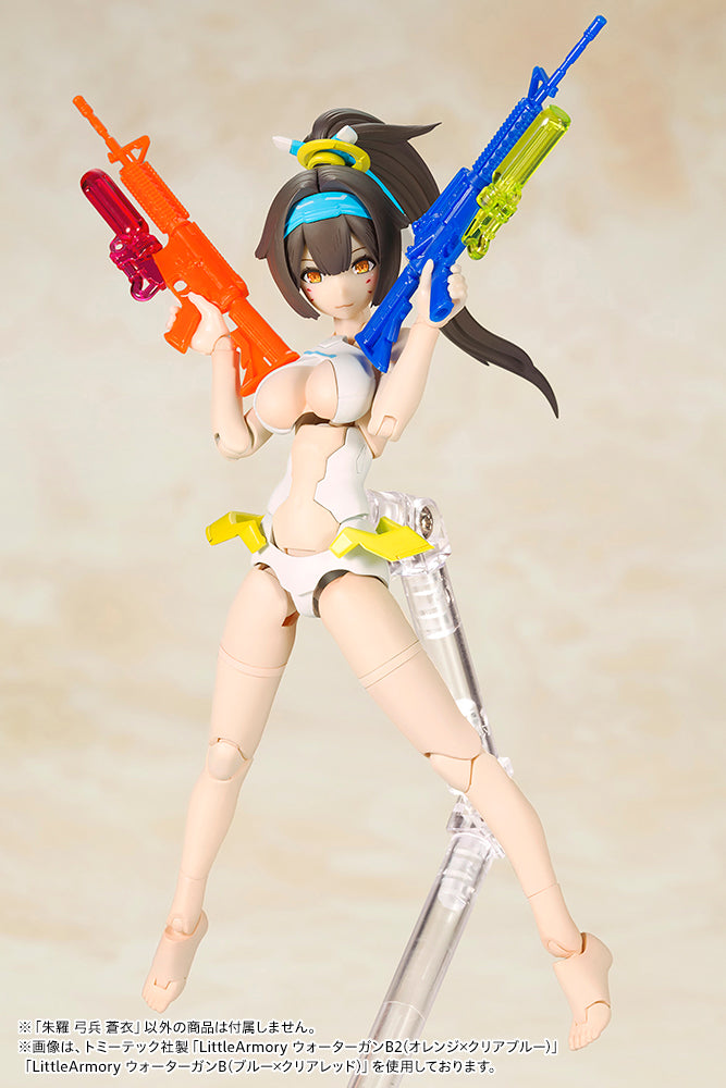 MEGAMI DEVICE KOTOBUKIYA ASRA ARCHER AOI MODEL KIT