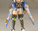 PHANTASY STAR ONLINE 2 Kotobukiya GENE STELLA INNOCENT VER. MODEL KIT