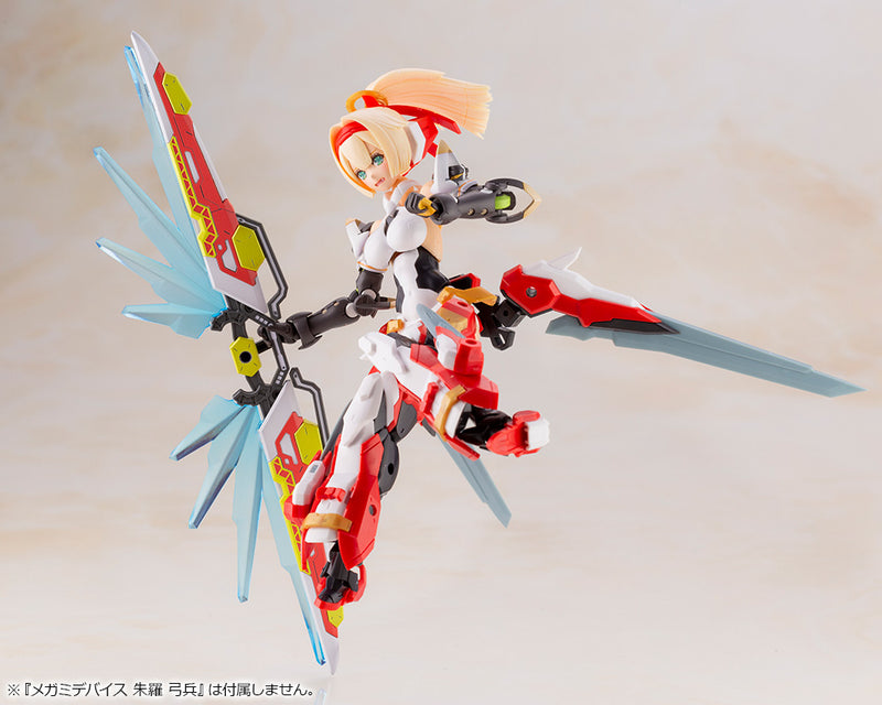PHANTASY STAR ONLINE 2 Kotobukiya ES GENE STELLATEARS VERSION