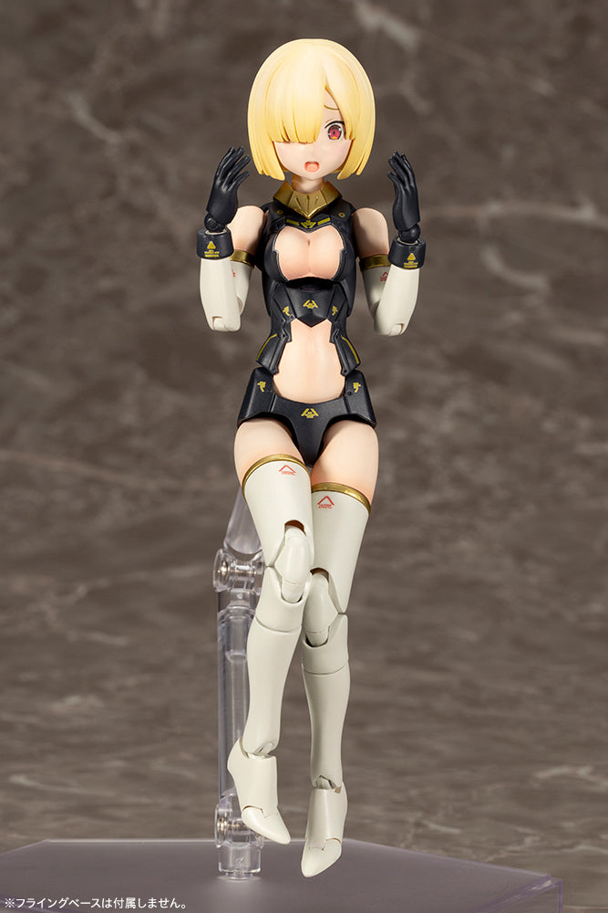 MEGAMI DEVICE Kotobukiya BULLET KNIGHTS LAUNCHER (reproduction)