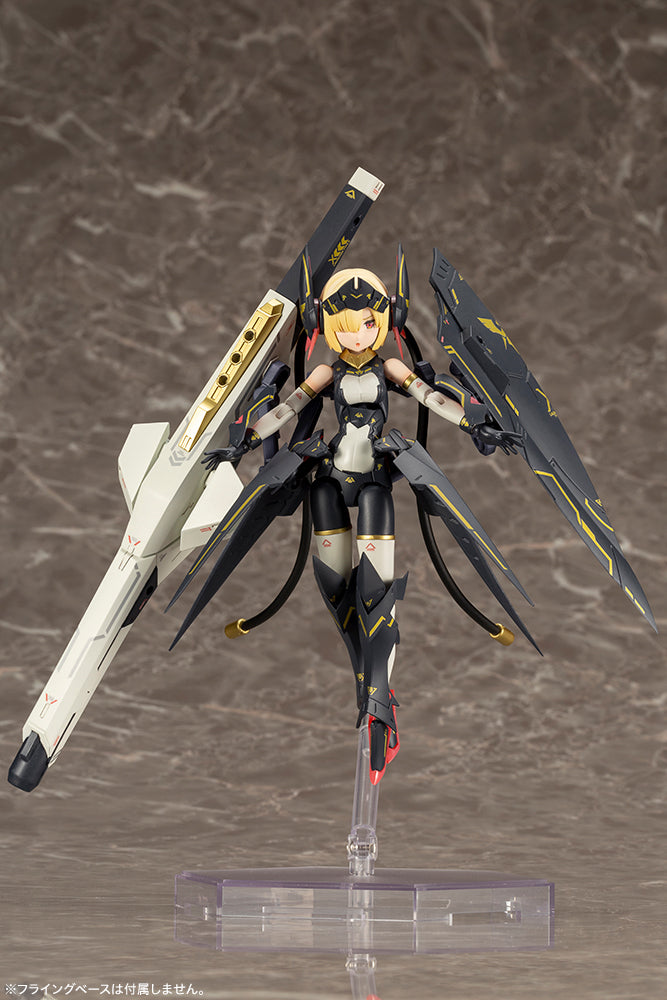 MEGAMI DEVICE Kotobukiya BULLET KNIGHTS LAUNCHER(3rd reproduction)