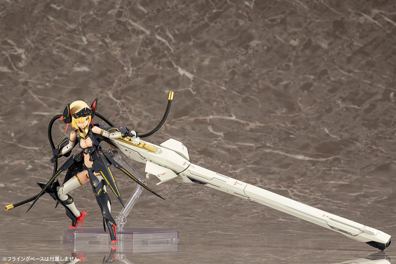 MEGAMI DEVICE Kotobukiya BULLET KNIGHTS LAUNCHER(3rd reproduction)