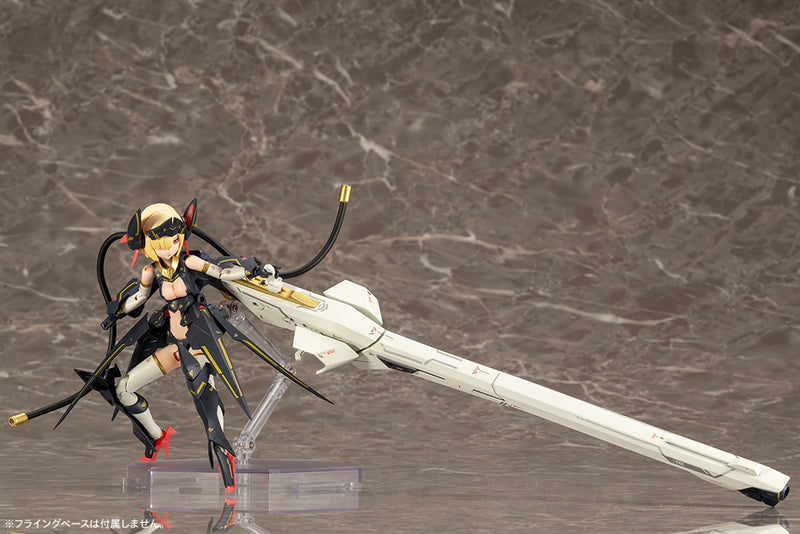 MEGAMI DEVICE Kotobukiya BULLET KNIGHTS LAUNCHER (reproduction)
