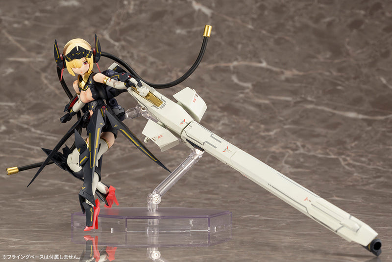 MEGAMI DEVICE Kotobukiya BULLET KNIGHTS LAUNCHER(3rd reproduction)