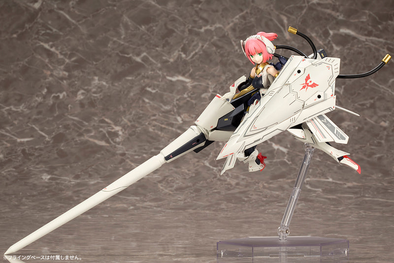 MEGAMI DEVICE Kotobukiya BULLET KNIGHTS LANCER MODEL KIT (reproduction)