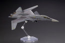 ACE COMBAT 7: SKIES UNKNOWN Kotobukiya X-02S For Modelers Edition MODEL KIT