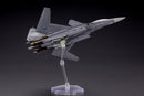 ACE COMBAT 7: SKIES UNKNOWN Kotobukiya X-02S For Modelers Edition MODEL KIT