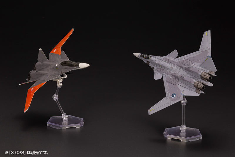 ACE COMBAT 7: SKIES UNKNOWN Kotobukiya X-02S For Modelers Edition MODEL KIT