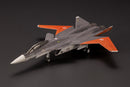 ACE COMBAT 7 SKIES UNKNOWN Kotobukiya X-02S MODEL KIT