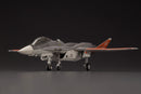 ACE COMBAT 7: SKIES UNKNOWN Kotobukiya X-02S (reproduction)