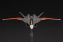ACE COMBAT 7: SKIES UNKNOWN Kotobukiya X-02S (reproduction)
