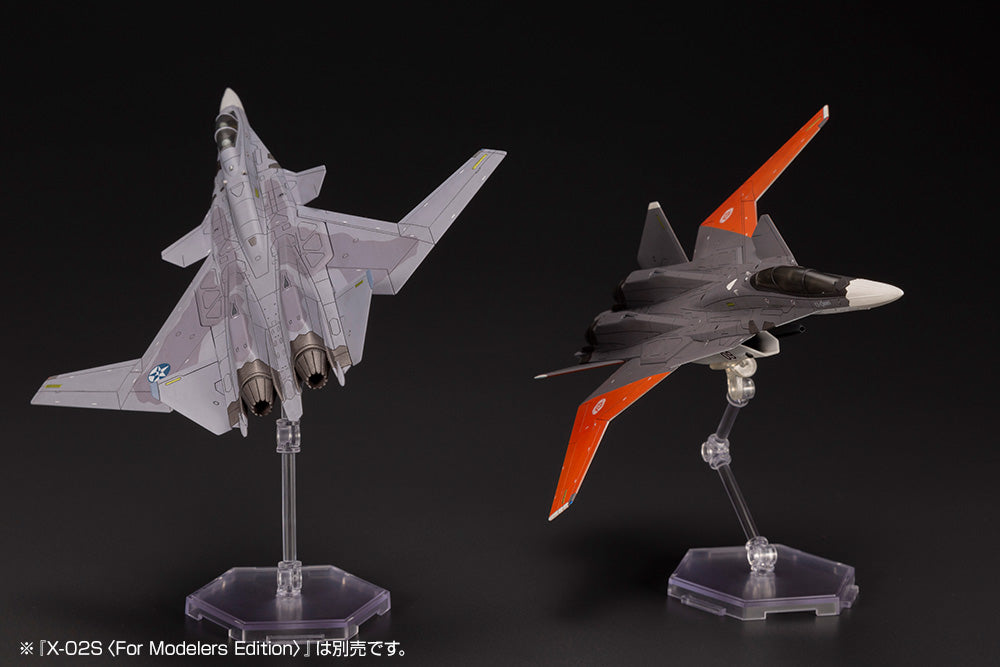 ACE COMBAT 7 SKIES UNKNOWN Kotobukiya X-02S MODEL KIT ACE COMBAT 7 SKIES UNKNOWN Kotobukiya X-02S MODEL KIT