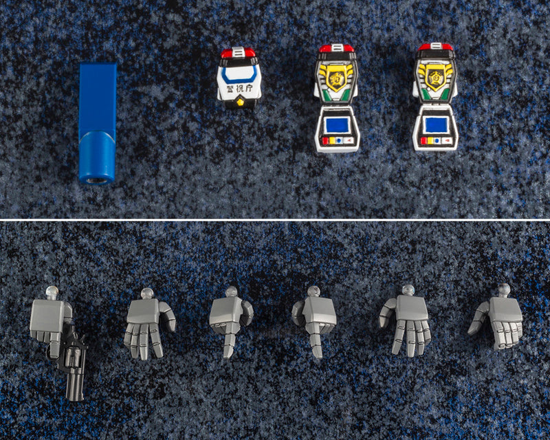 BRAVE POLICE Kotobukiya DECKERD ＆ MAXCANNON