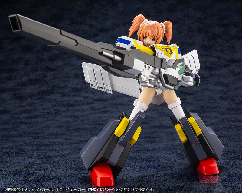BRAVE POLICE Kotobukiya DECKERD ＆ MAXCANNON