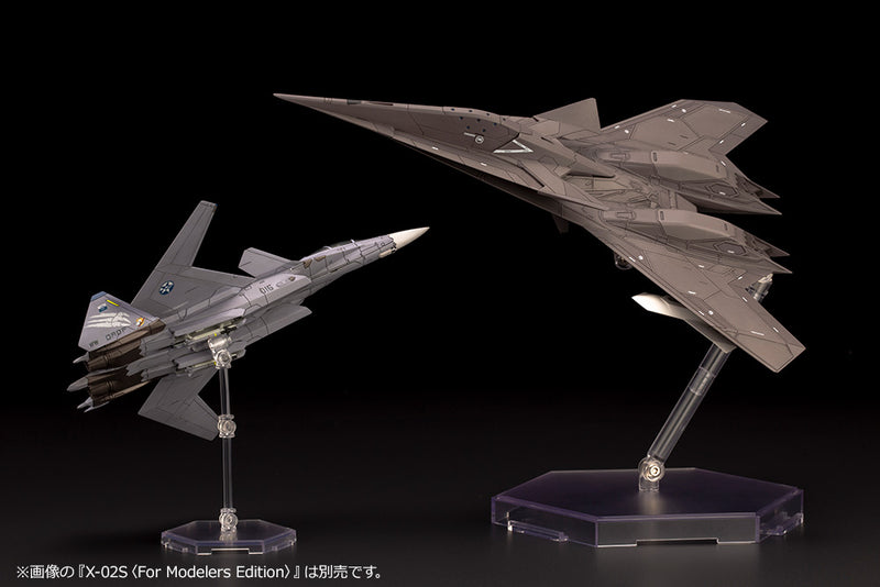 ACE COMBAT 7 SKIES UNKNOWN Kotobukiya ADF-11F MODEL KIT