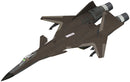 ACE COMBAT Kotobukiya ADFX-01〈For Modelers Edition〉