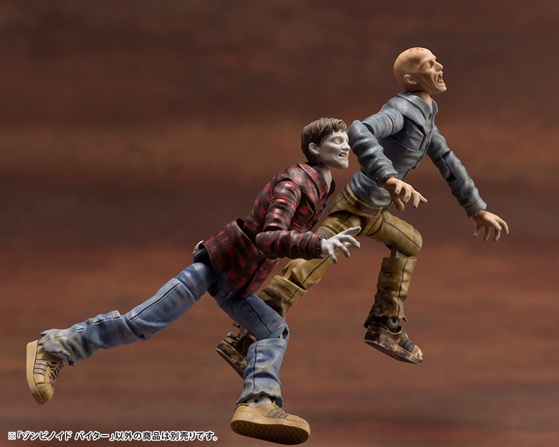 END OF HEROES Kotobukiya ZOMBINOID BITER
