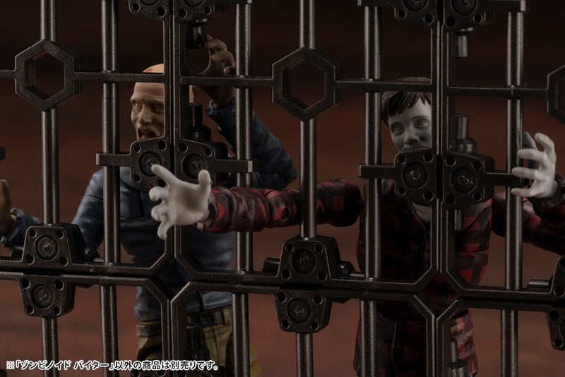 END OF HEROES Kotobukiya ZOMBINOID BITER