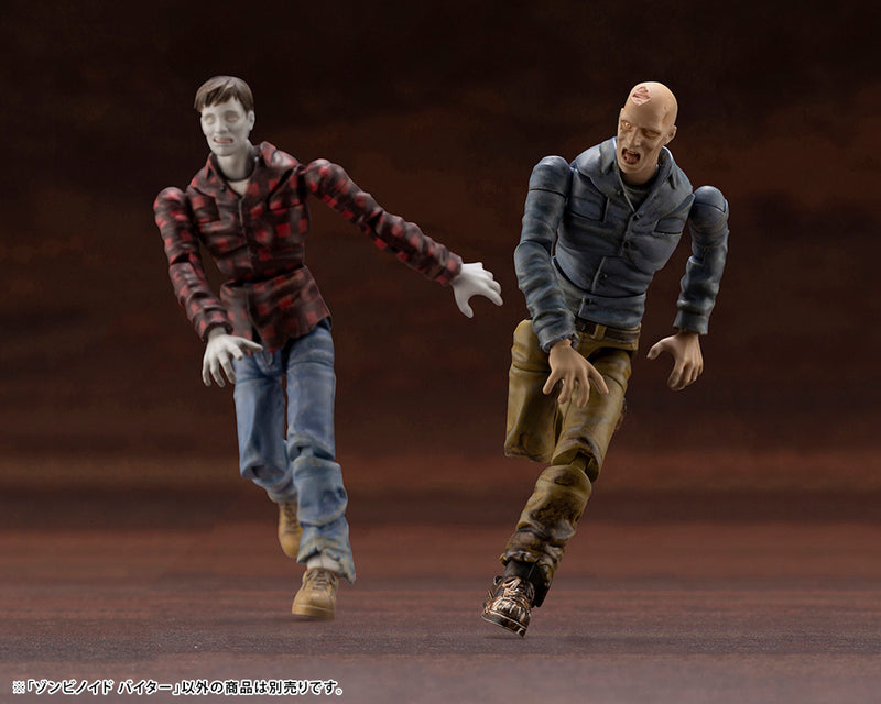 END OF HEROES Kotobukiya ZOMBINOID BITER
