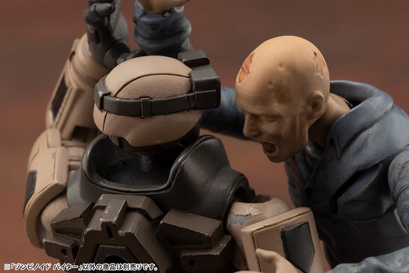 END OF HEROES Kotobukiya ZOMBINOID BITER