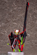 MEGAMI DEVICE Kotobukiya BULLET KNIGHTS LAUNCHER HELL BLAZE MODEL KIT