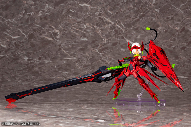 MEGAMI DEVICE Kotobukiya BULLET KNIGHTS LAUNCHER HELL BLAZE MODEL KIT
