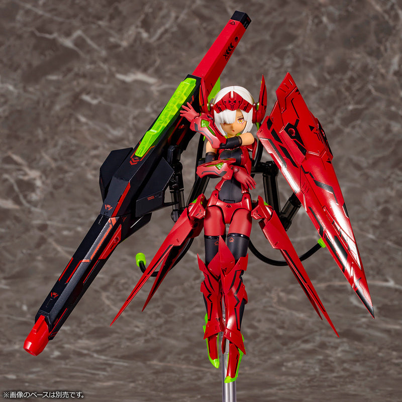 MEGAMI DEVICE Kotobukiya BULLET KNIGHTS LAUNCHER HELL BLAZE MODEL KIT