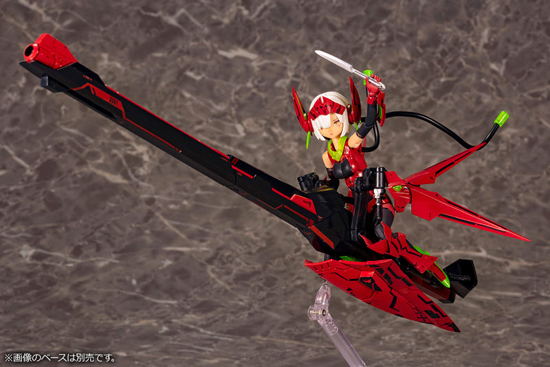 MEGAMI DEVICE Kotobukiya BULLET KNIGHTS LAUNCHER HELL BLAZE MODEL KIT