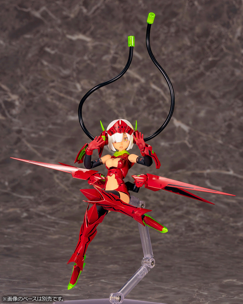 MEGAMI DEVICE Kotobukiya BULLET KNIGHTS LAUNCHER HELL BLAZE MODEL KIT