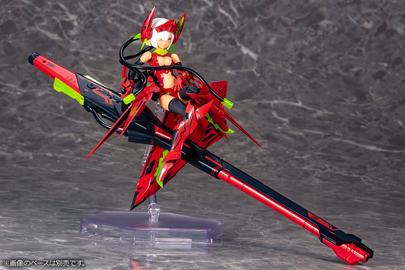 MEGAMI DEVICE Kotobukiya BULLET KNIGHTS LAUNCHER HELL BLAZE MODEL KIT