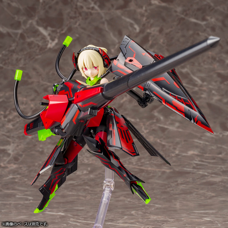 MEGAMI DEVICE Kotobukiya BULLET KNIGHTS LANCER HELL BLAZE MODEL KIT