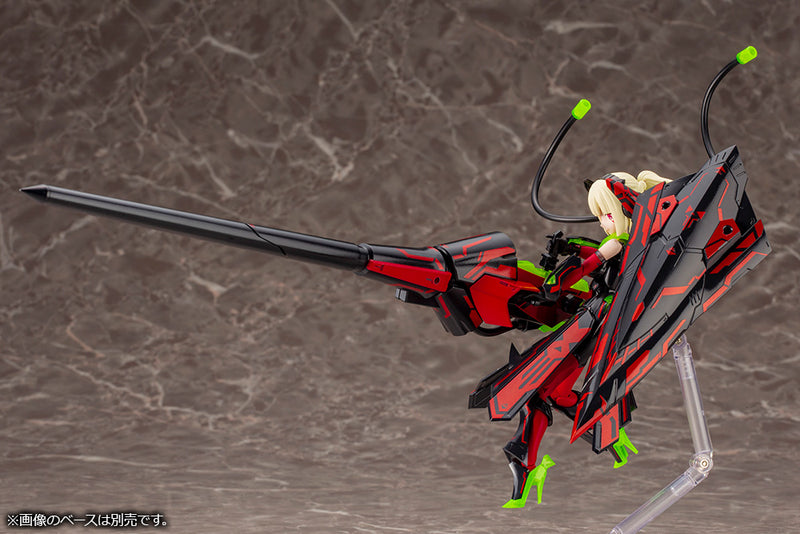 MEGAMI DEVICE Kotobukiya BULLET KNIGHTS LANCER HELL BLAZE MODEL KIT